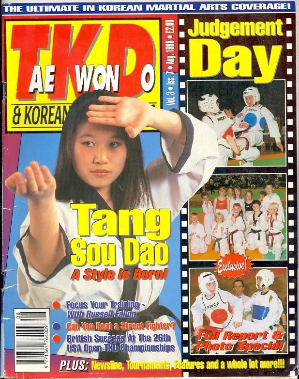 08/98 Tae Kwon Do & Korean Martial Arts